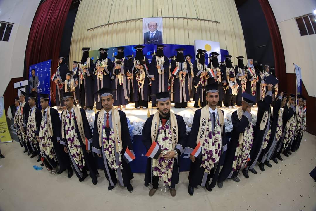 Faculty of Administrative Sciences and Humanities Continues the Graduation Celebrations for the LEADERS Batch
