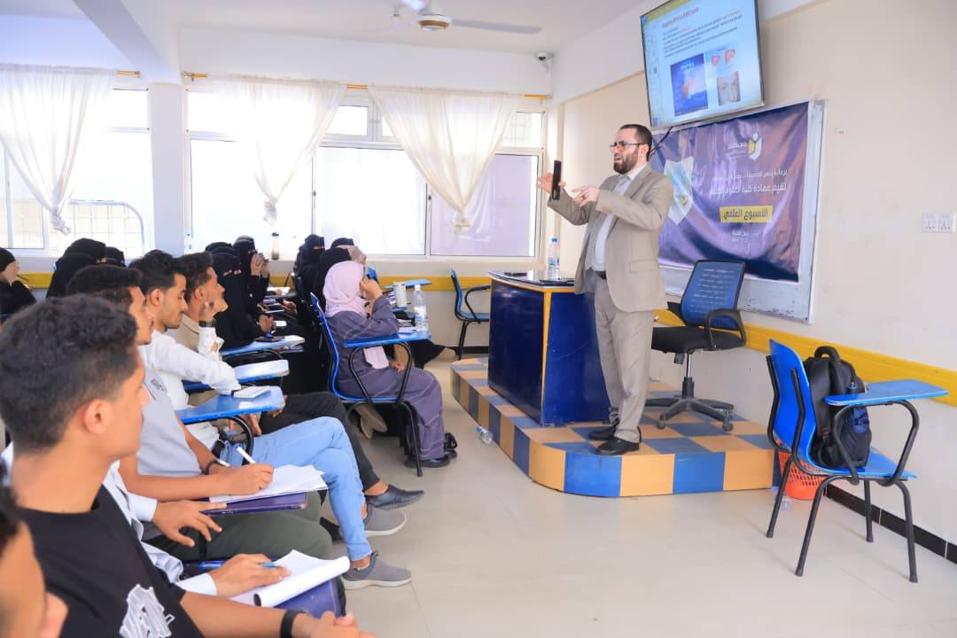 كلية العلوم الطبية تواصل فعاليات أسبوعها العلمي بدورة تدريبية حول "فيروسات الكبد"