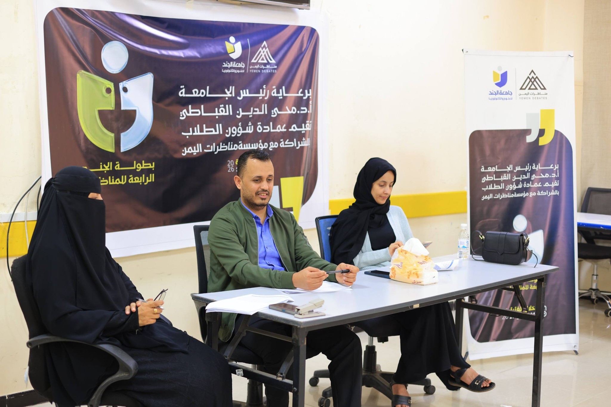 تدشين بطولة الجند الرابعة للمناظرات