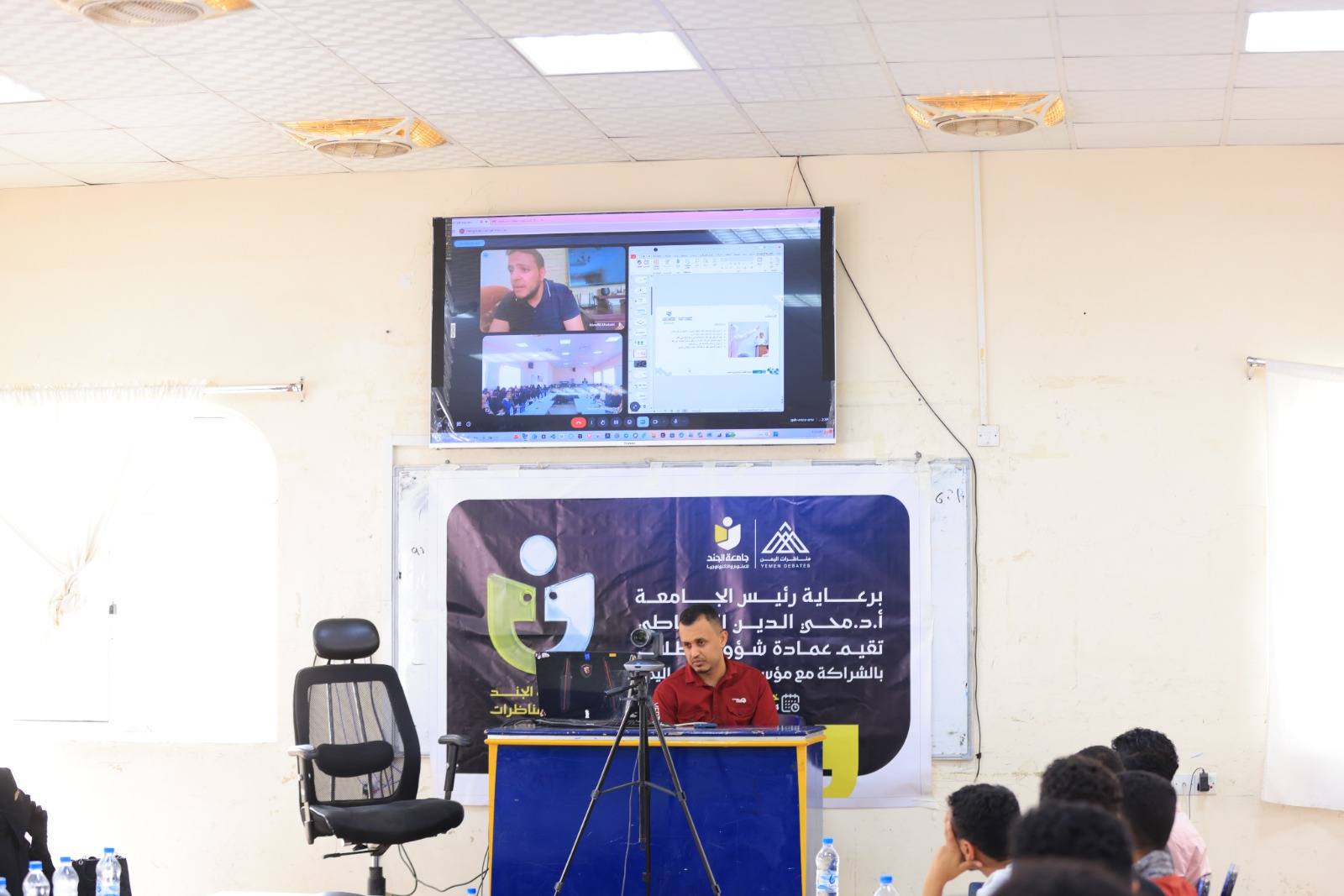 انطلاق الجولات التنافسية لبطولة المناظرات الرابعة بالجامعة