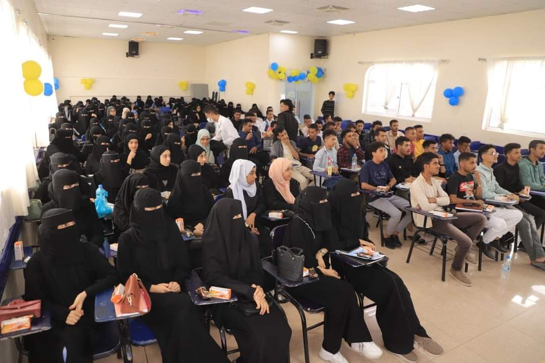 College of Medical Sciences concludes the events of freshers reception 
