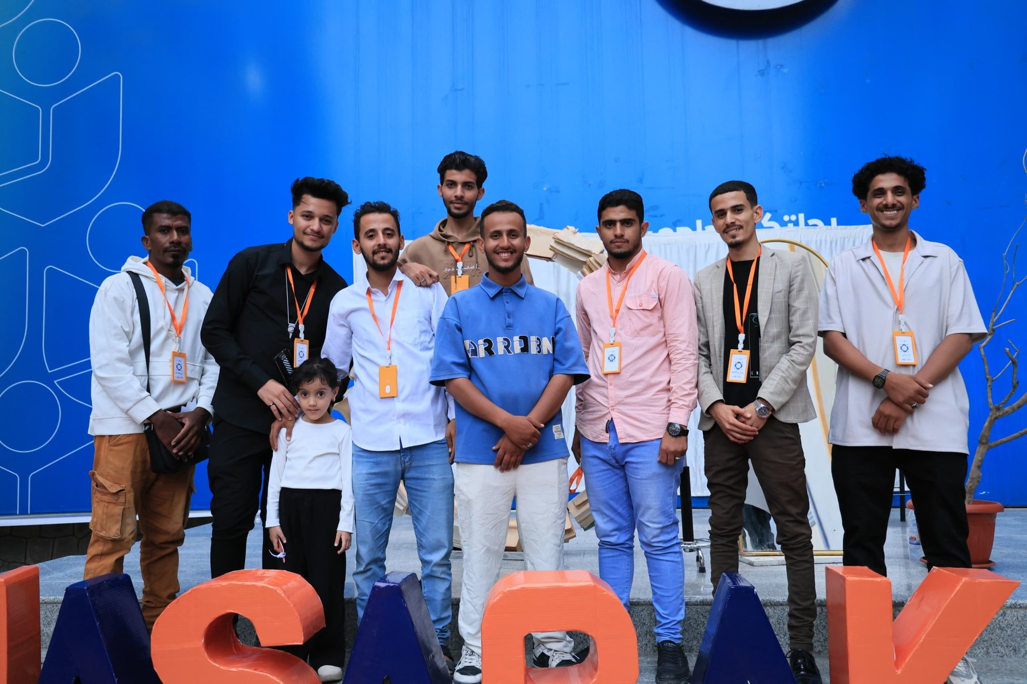 بالتعاون مع جامعة الجند.. مؤسسة مسارك تنظم ملتقى شبابي بعنوان "من الفكرة إلى الأثر"