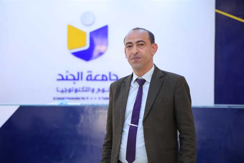 د.معاذ حمود محمد صالح القيسي