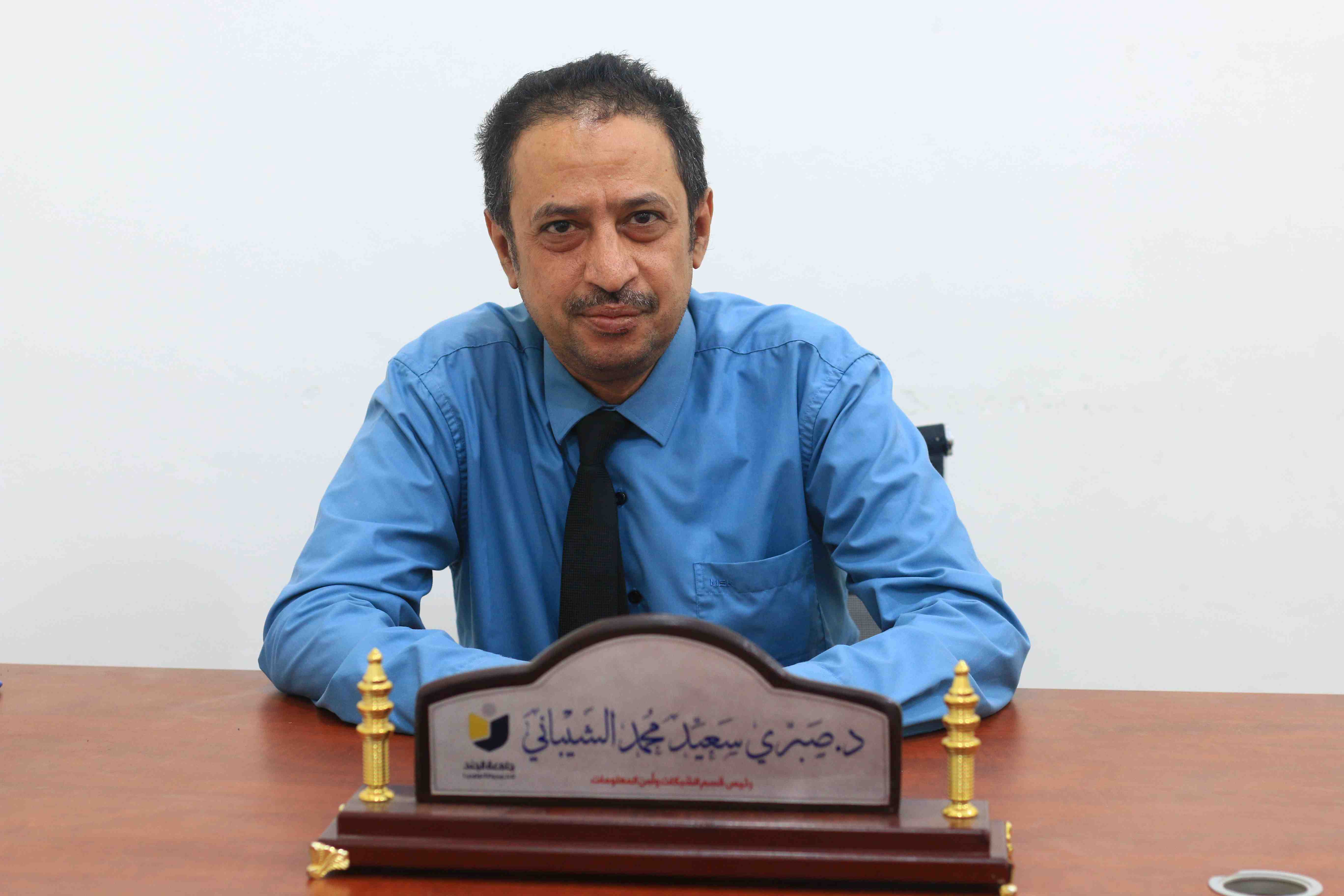 Dr. Sabri Saeed Alshaibani