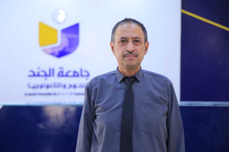 د. صبري سعيد الشيباني