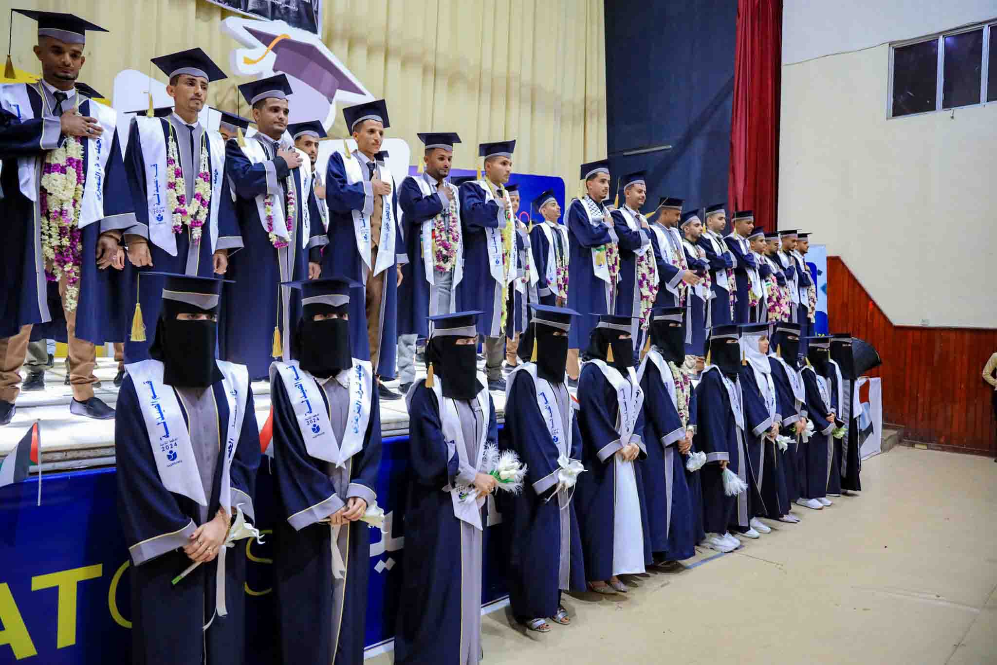 University Celebrates Graduation of Second Batch from Pharmacy Department