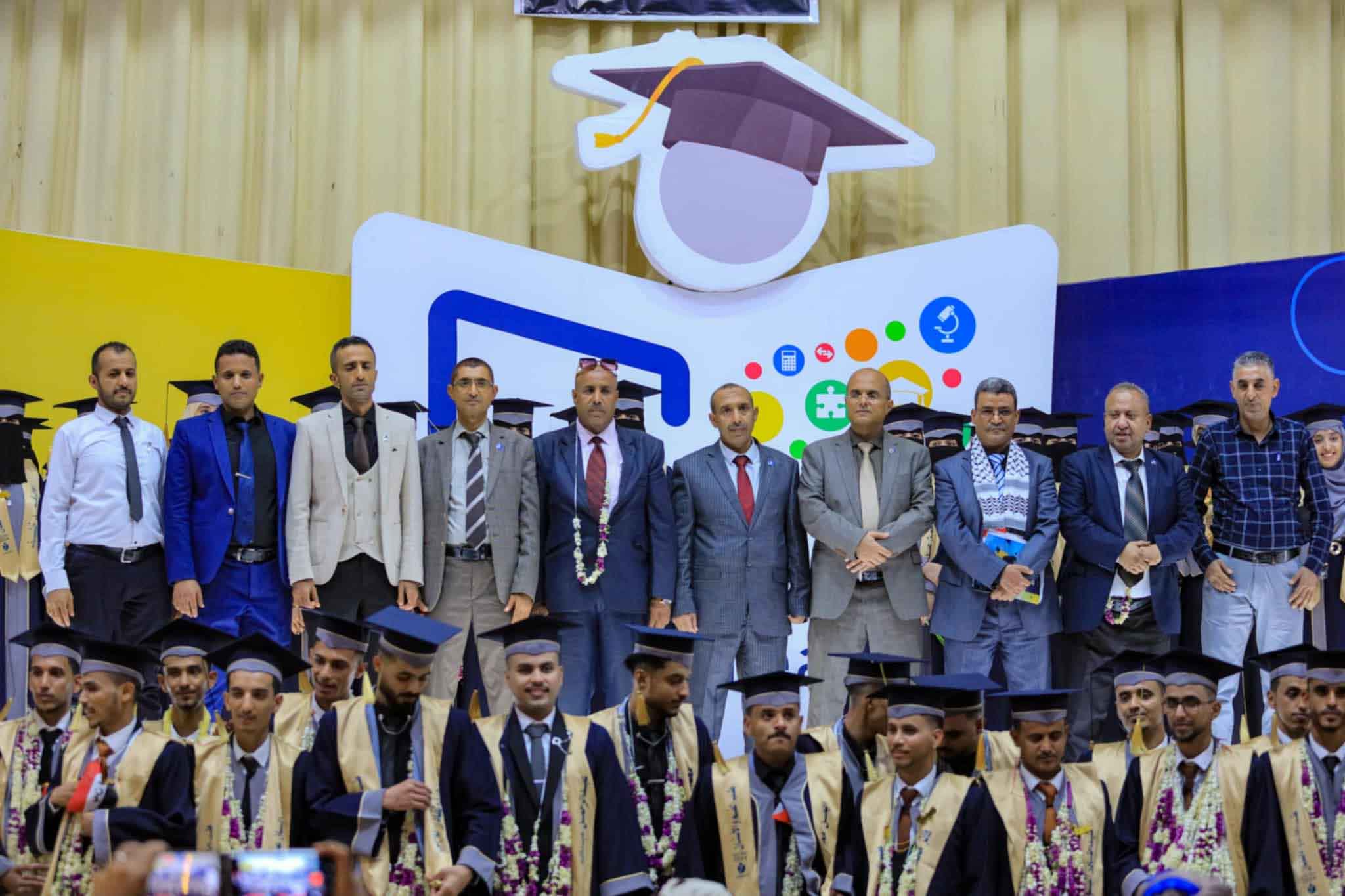 Aljanad University Concludes Graduation Celebrations for the "Creatives" Dentistry Class