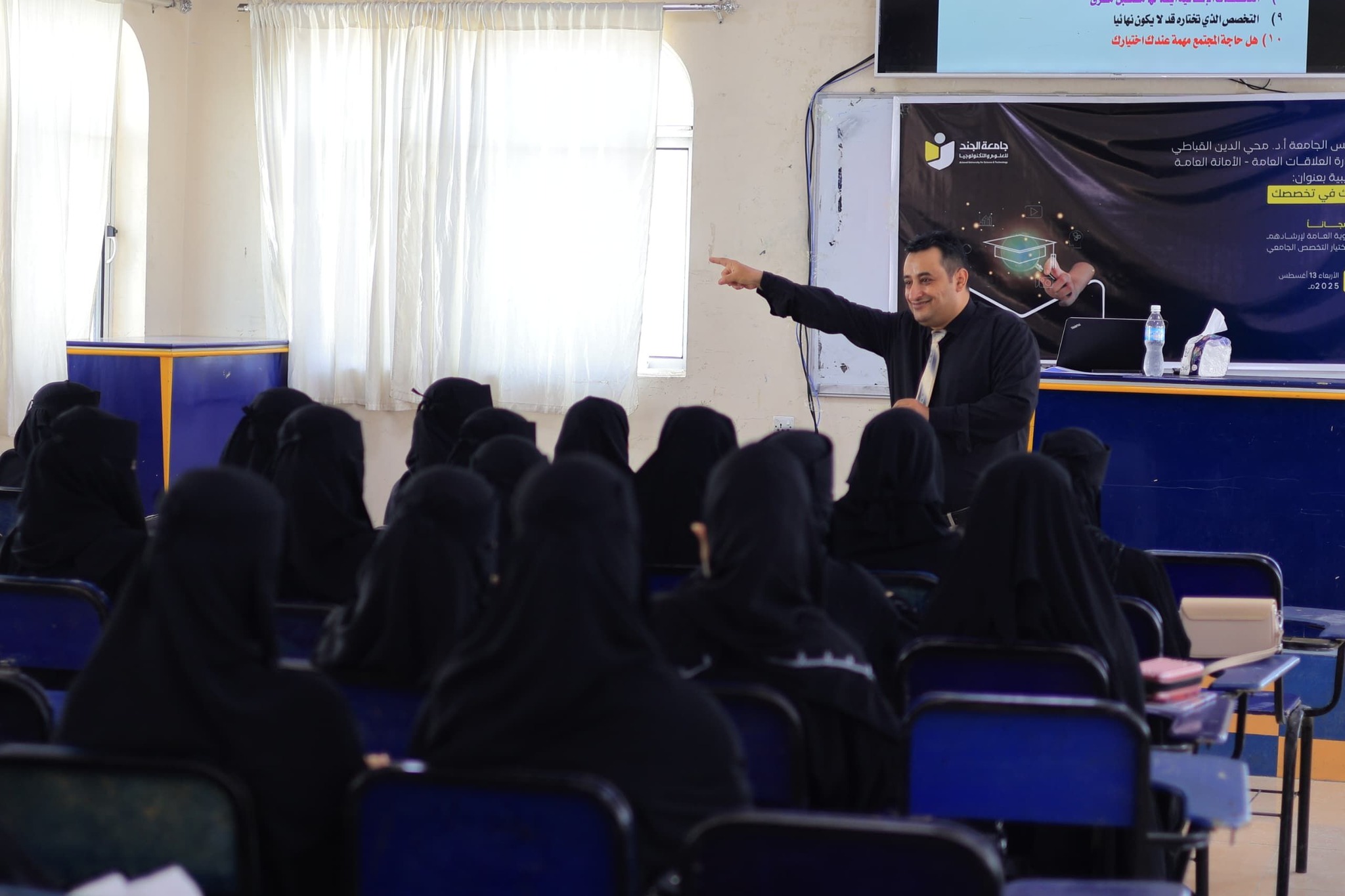 برعاية رئيس الجامعة.. دورة تدريبية مجانية لخريجي الثانوية بعنوان "مستقبلك في تخصصك"