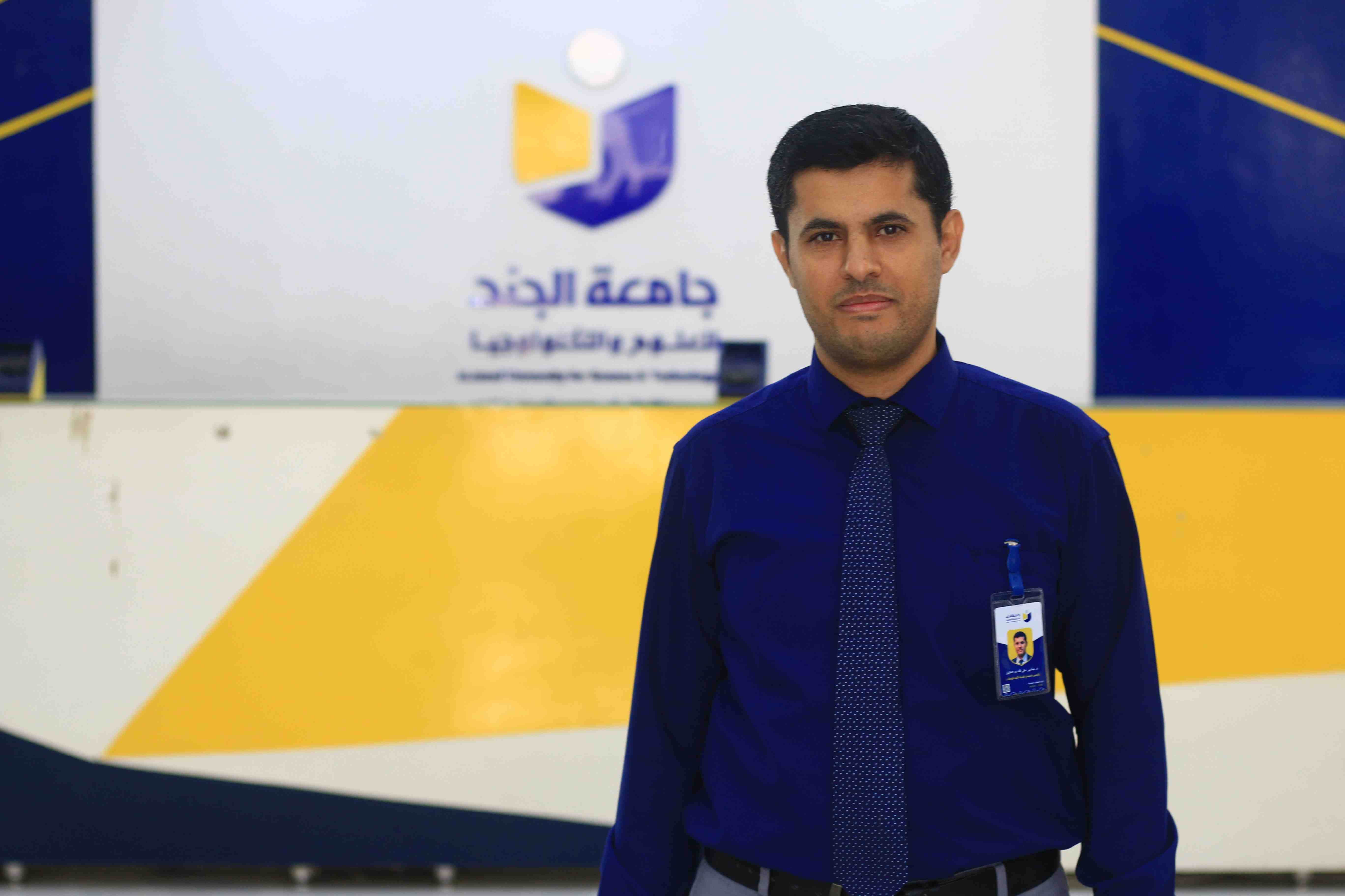  Dr.Bashir Ali Al Tayyar