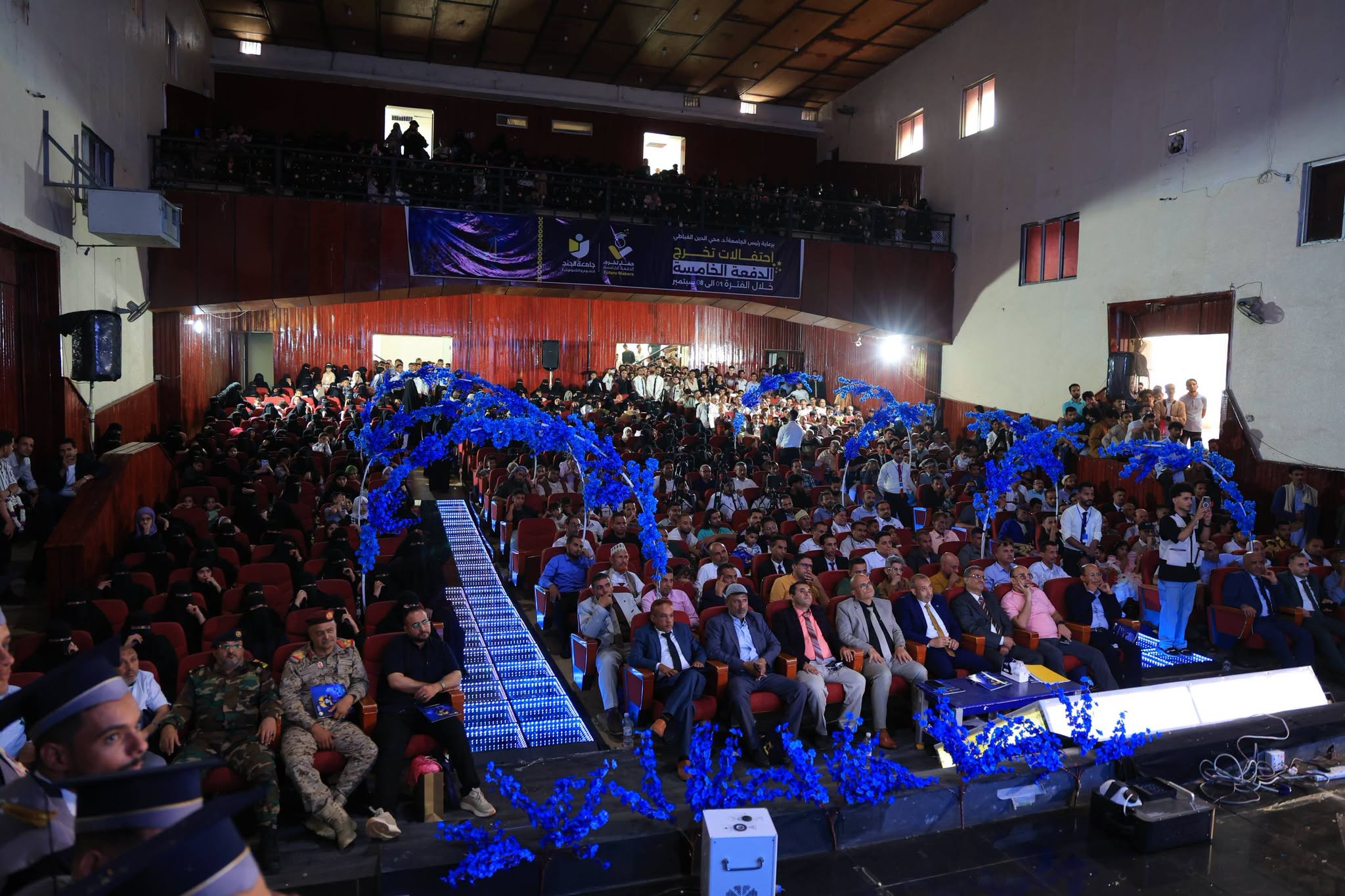 الجند تواصل احتفالات تخرج الدفعة الخامسة "صُنّاع المستقبل" بتخريج طلبة الصيدلة والتغذية العلاجية