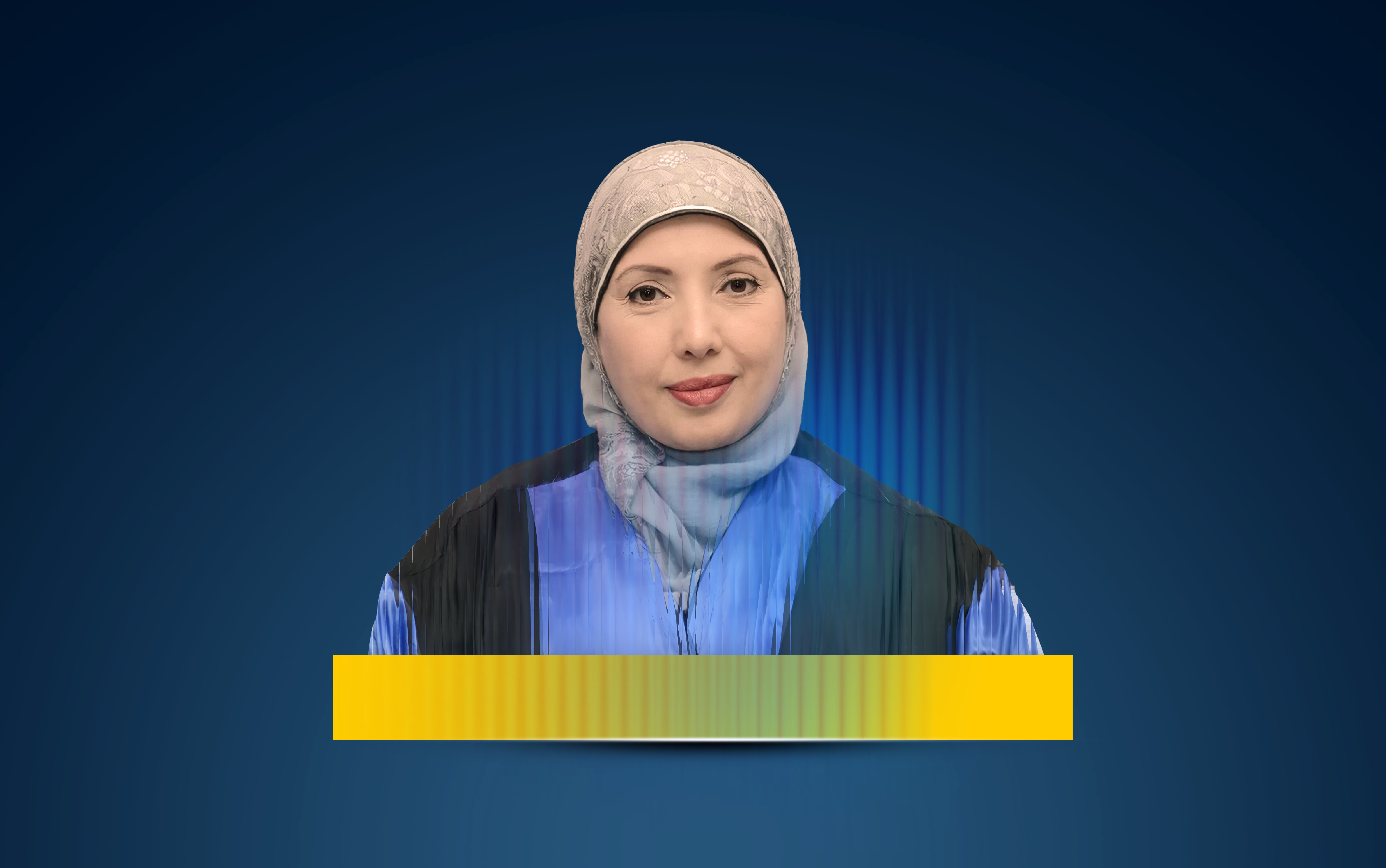 أ.د.نهال محمد عبدالمجيد