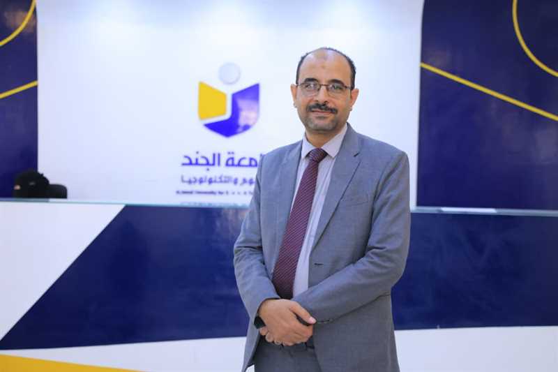 د.عبدالرحمن مدهش العبيدي