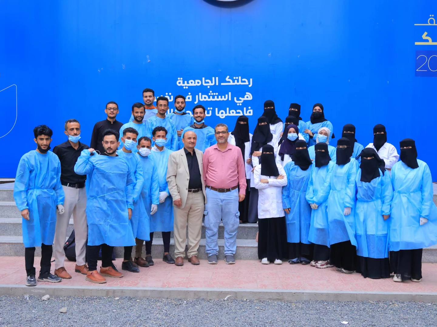 برنامج الامتياز ينظم دورة في إدارة المرضى ذوي الأمراض المزمنة في عيادة الأسنان