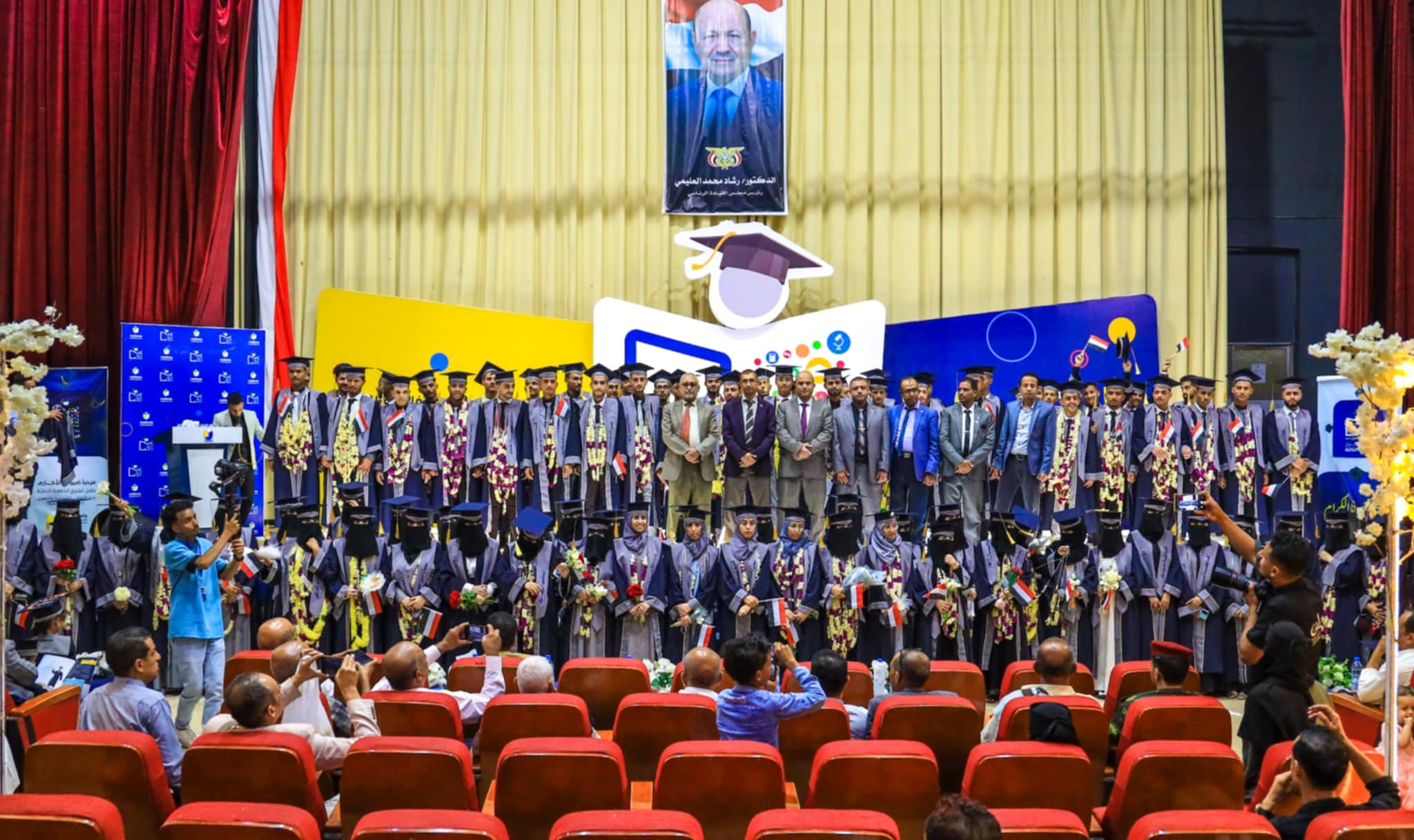 In the Presence of Deputy Governor of Taiz: Aljanad Unversity Celebrates the Third Batch of the College of Administrative Sciences