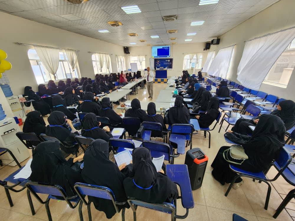 انطلاق البرنامج الصيفي الأول لطالبات جامعة الجند لتنمية المهارات الذاتية والأكاديمية