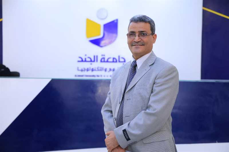 د. منصور سعيد الخليدي