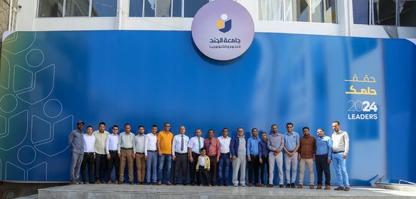 University President Congratulates Academic and Administrative Staff on the Occasion of Eid Al-Fitr